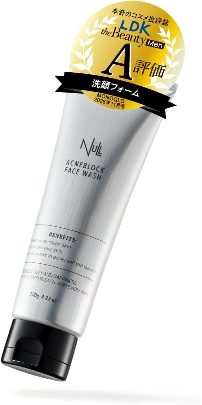 薬用アクネブロック フェイスウォッシュ